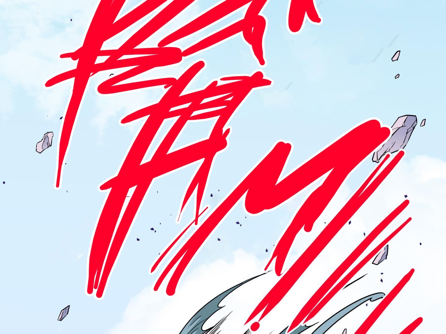 dear door chapter 137 64