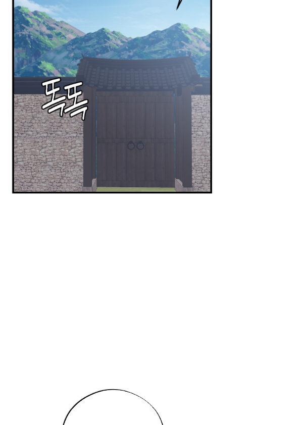 [18+] mơ về một cơn mưa phùn chapter 29.1 53