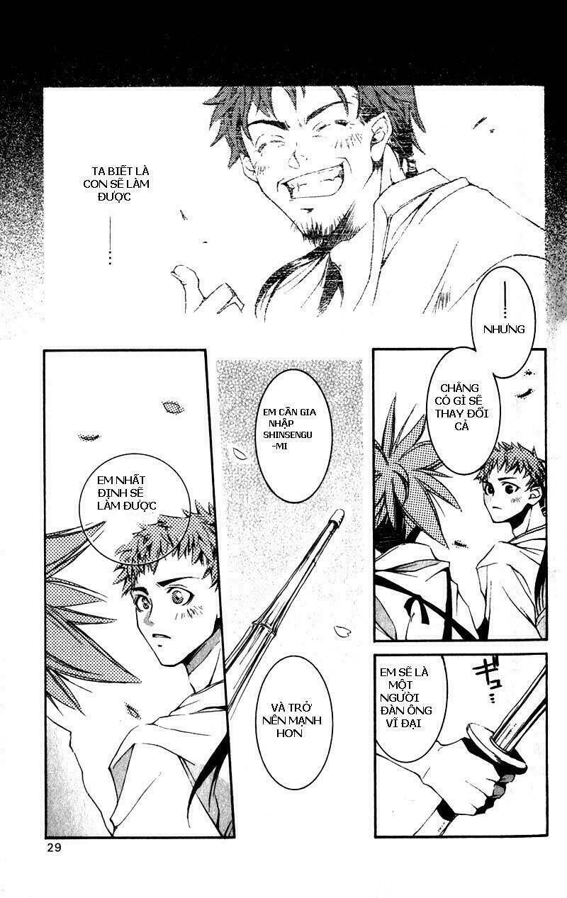 peace maker chapter 1 26