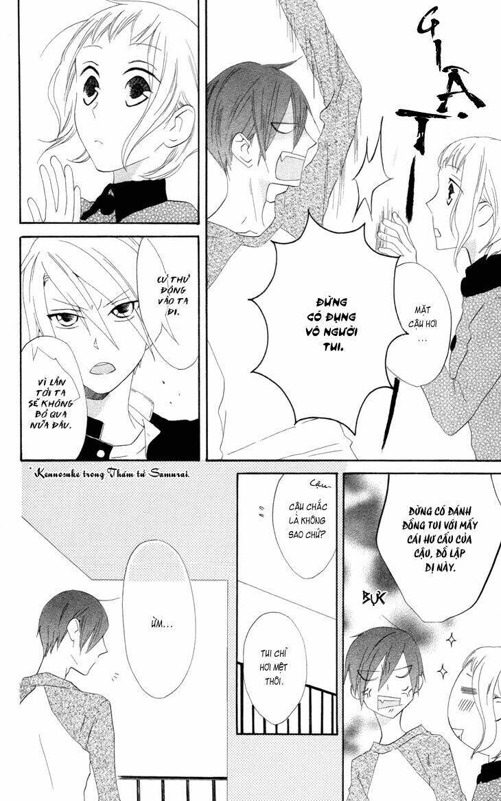 fukurousou aki arimasu chapter 1 26