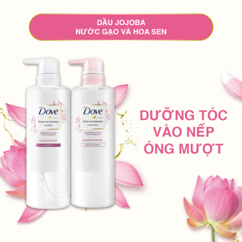 Dầu Gội Dove Nhật Mượt Tóc Chiết Xuất Hoa Sen &amp; Dầu Jojoba Botanical Dưỡng Tóc Mềm Mượt, Vào Nếp 500g