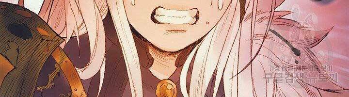 tu sĩ trị liệu của thái dương giáo chapter 36 90