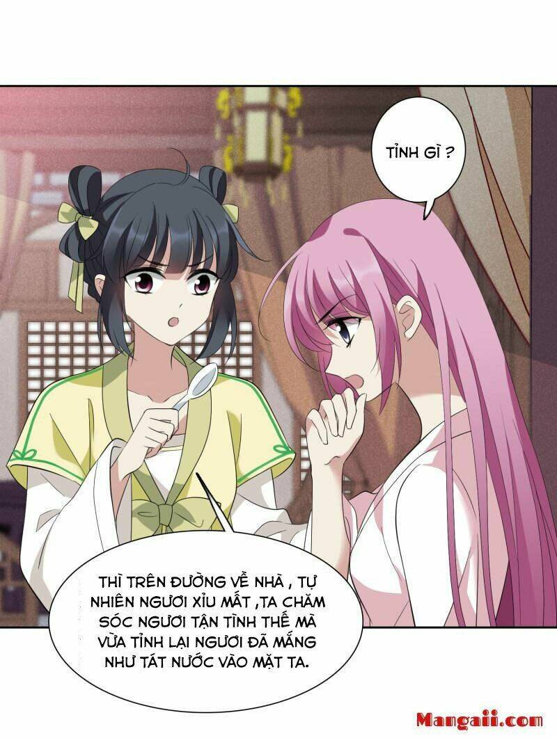 toàn cơ từ chapter 58.1 22