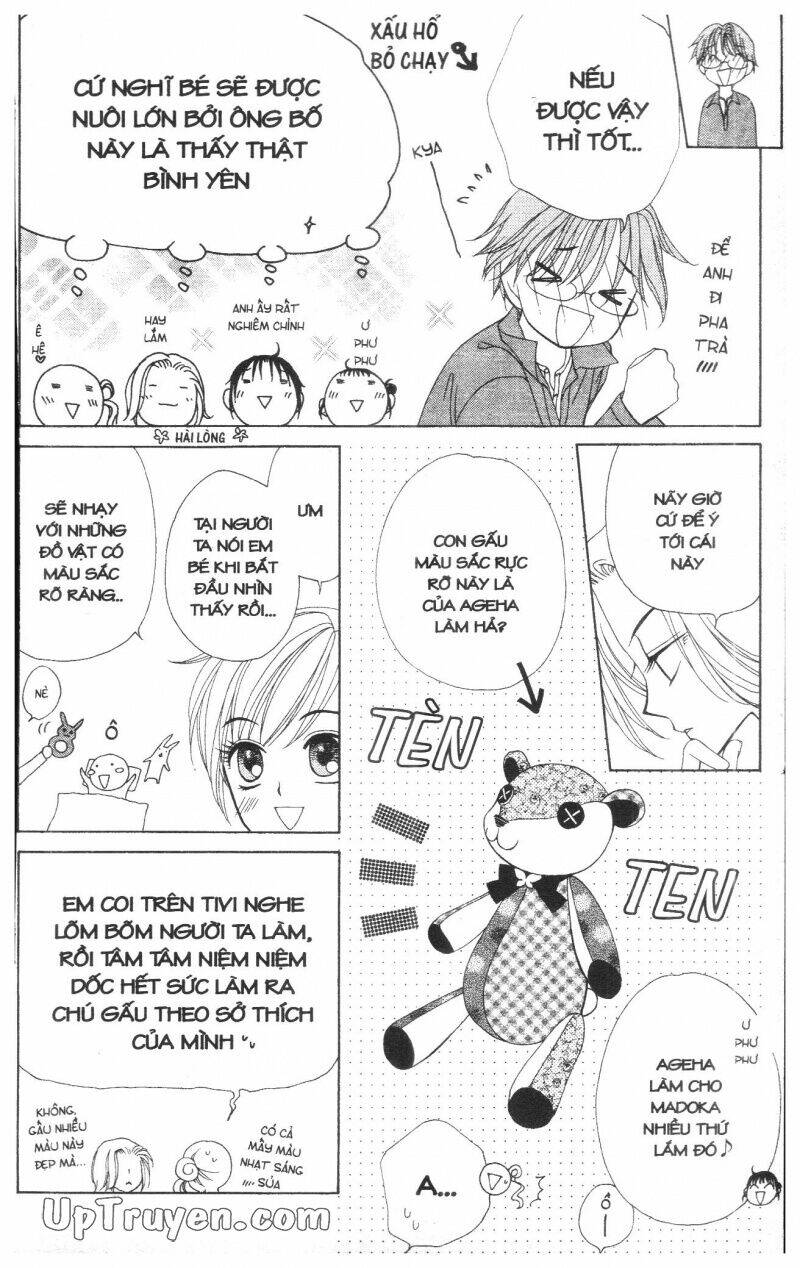 v.b.rose chapter 5 146