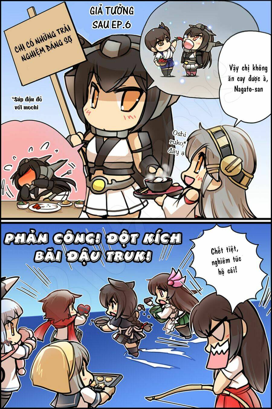 haruna biyori chapter 3 44