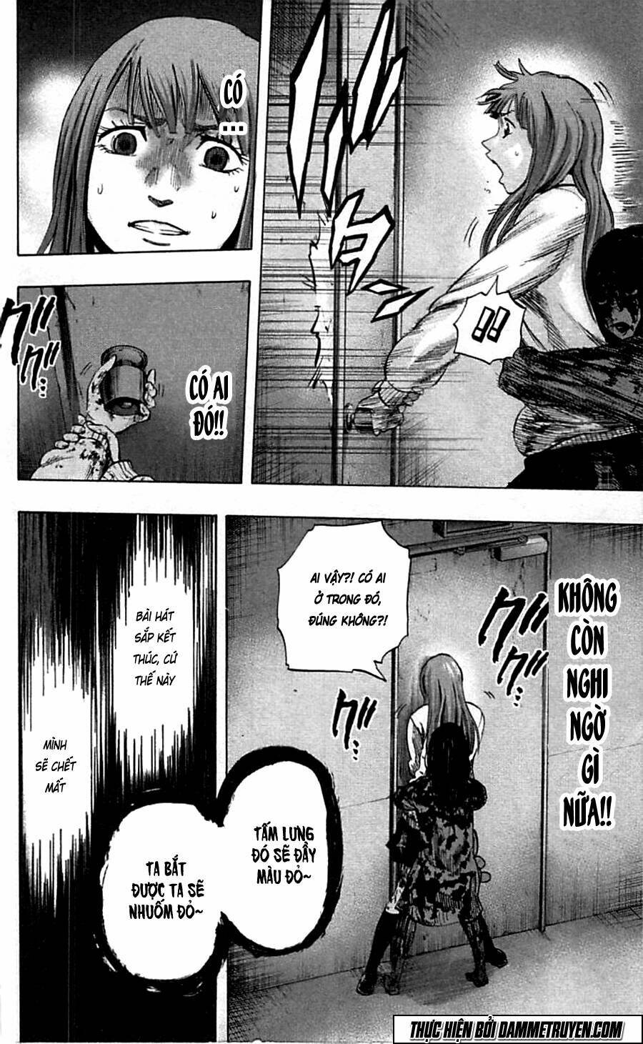 trò chơi tìm xác - karada sagashi chapter 16 16