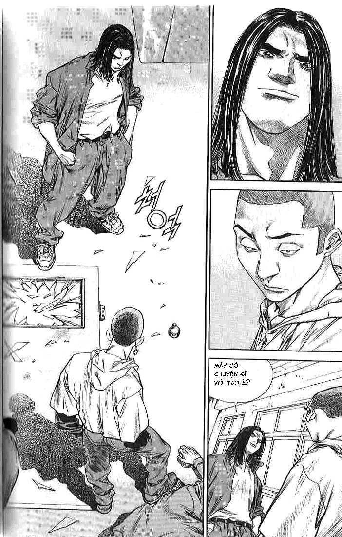 change guy chapter 258 9