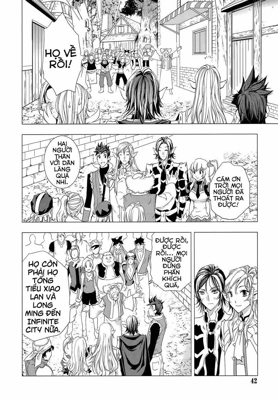 1/2 prince chapter 73 7