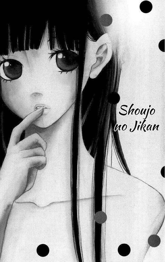 shoujo no jikan chapter 1 3