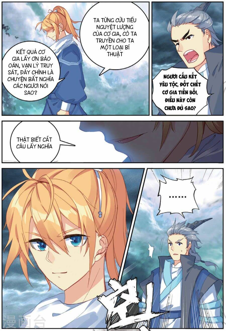 già thiên chapter 100 8