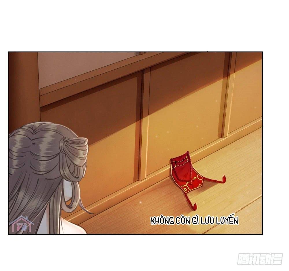 gay rồi! cái đó thành tinh rồi chapter 25 14