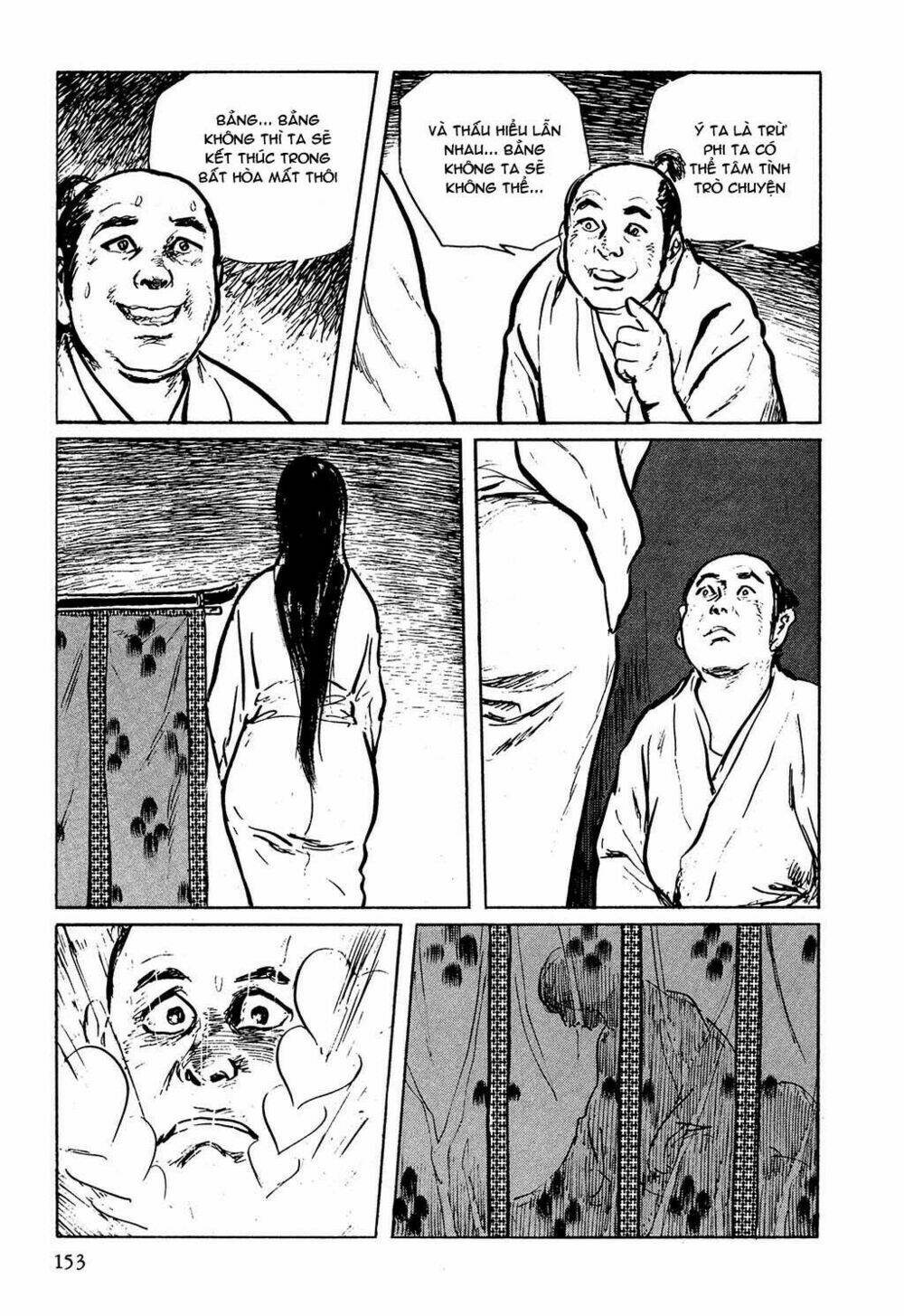 hanzou no mon chapter 4 30