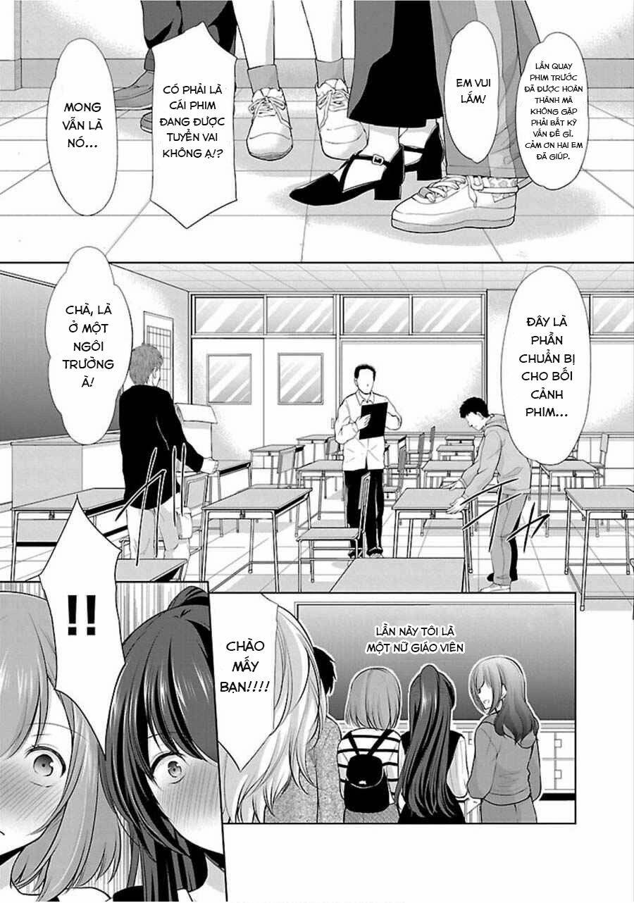 yuutousei to himitsu no oshigoto chapter 12 4