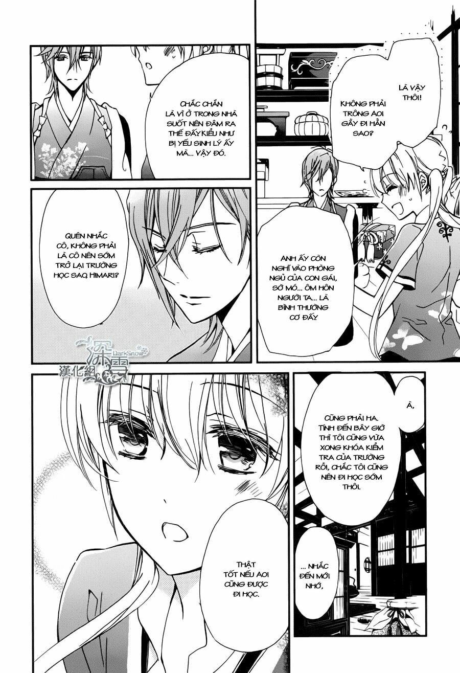 momochi-san chi no ayakashi ouji chapter 3 10