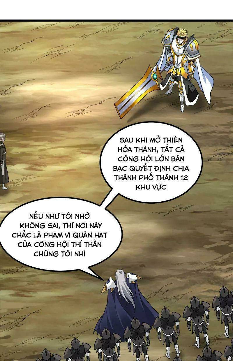 kiếm vũ chapter 138 19