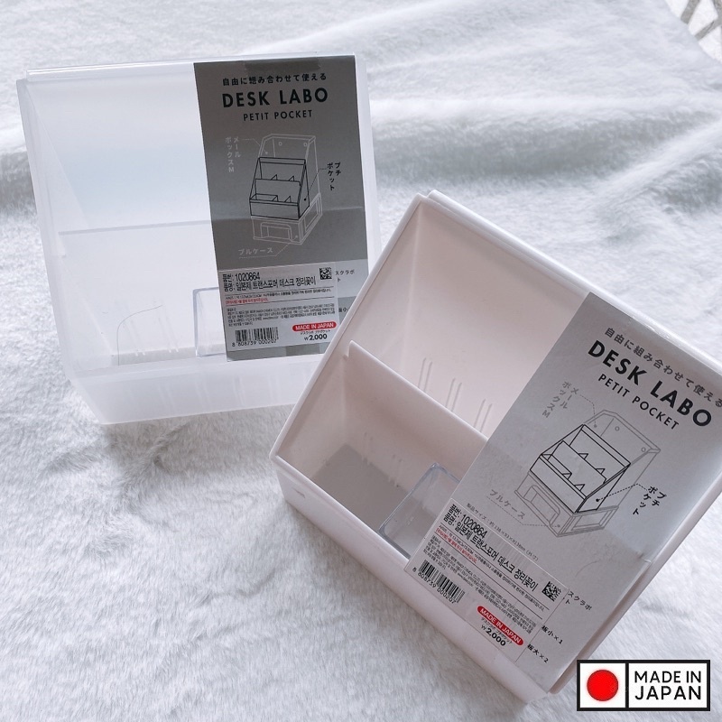 Khay đựng đồ đa dụng 2 ngăn Desk Labo - Made in Japan