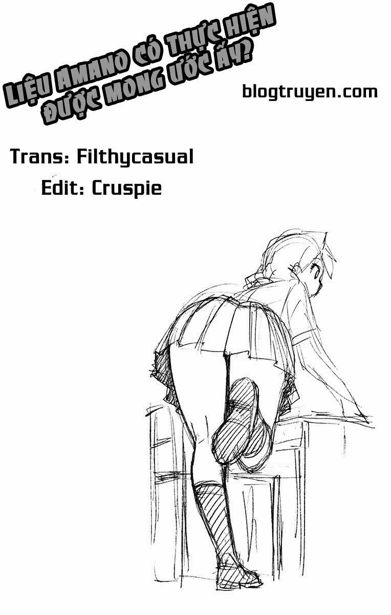 amano megumi wa suki darake! chapter 16 3