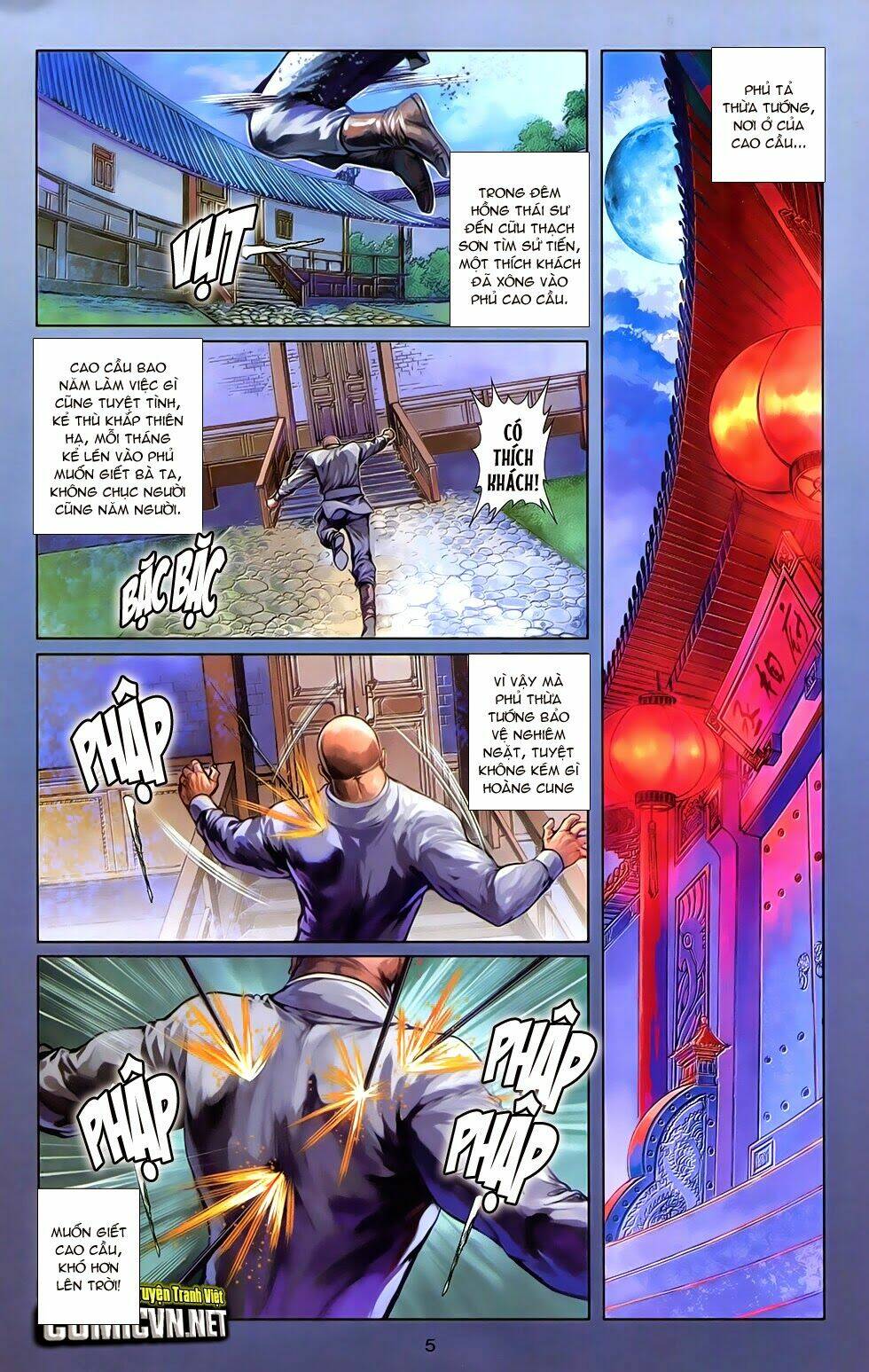 108 - tân thủy hử chapter 13.1 3