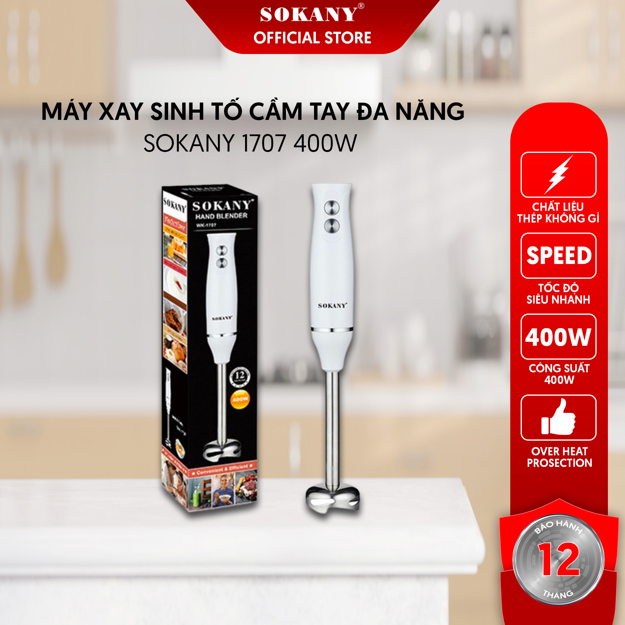 Máy Xay Sinh Tố Cầm Tay Đa Năng SOKANY 1707 400W Bảo Hành 6 Tháng - Hàng chính hãng