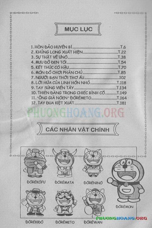the doraemon special (đội quân doraemons đặc biệt+đội quân đôrêmon thêm) chapter 4 2