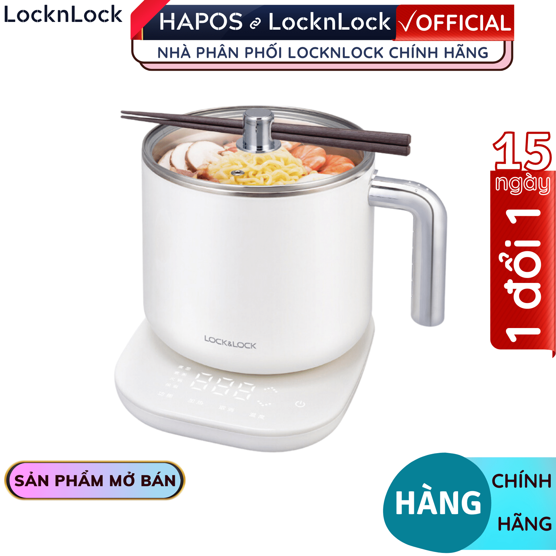 Nồi điện đa năng Lock&Lock 1,5L EJC141 - Hàng chính hãng, có thể dùng nồi nấu lẩu, nấu mì, nấu nước, hâm nóng - Hapos