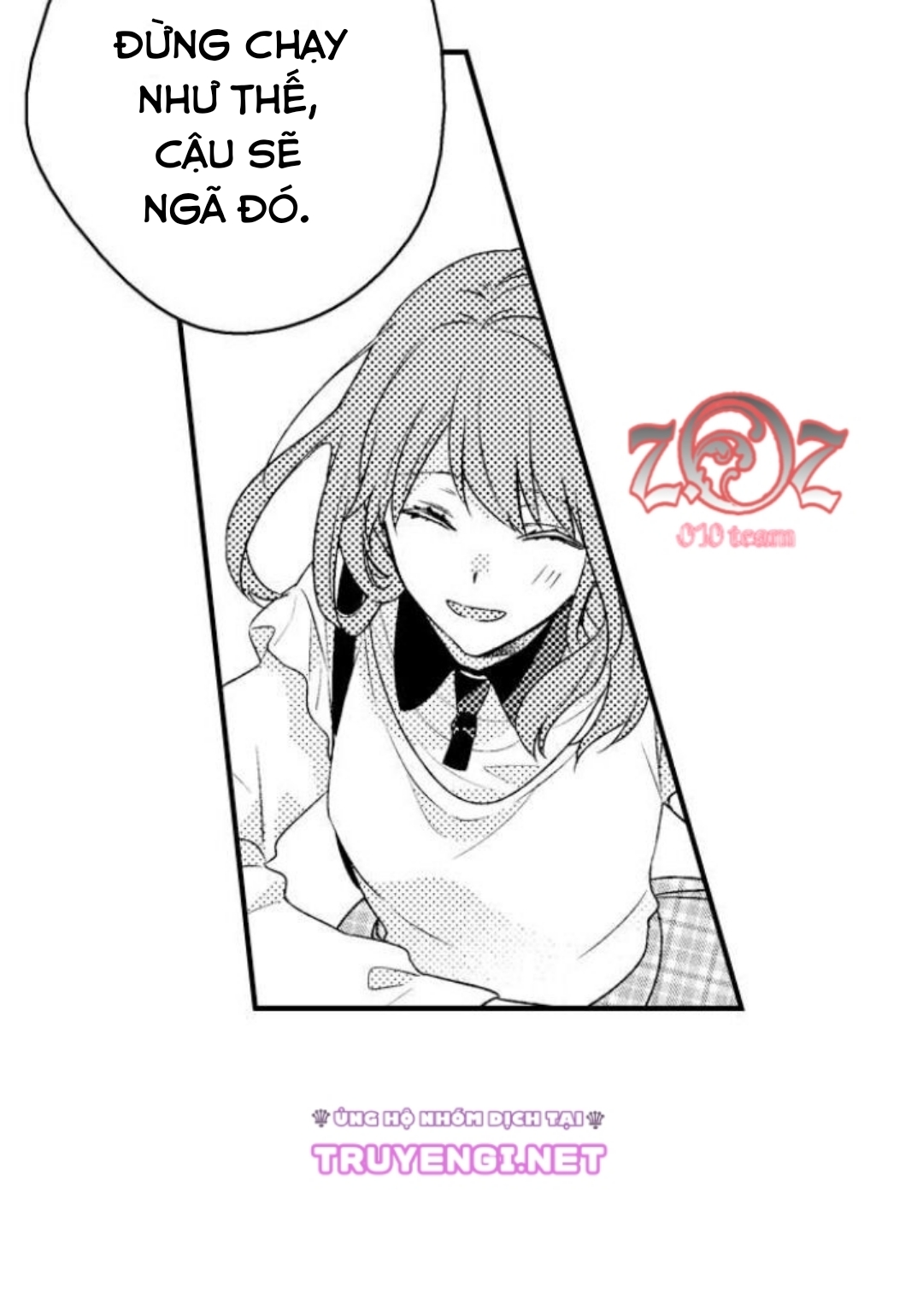 oyama no, otoko na sugao ~ chanto ore wo miteitte chapter 16 4