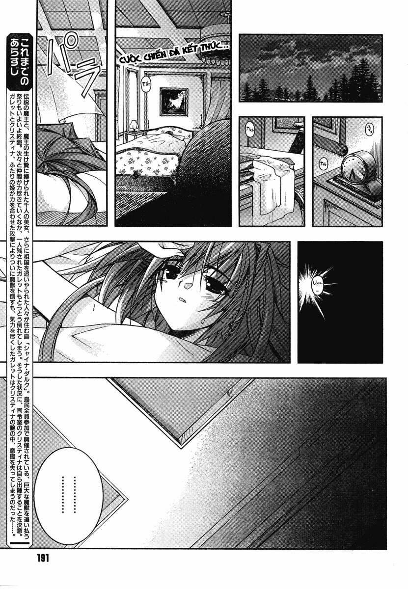 shina dark chapter 16 4