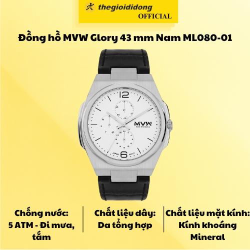 Đồng hồ MVW Glory 43 mm Nam ML080-01 - Hàng Chính Hãng