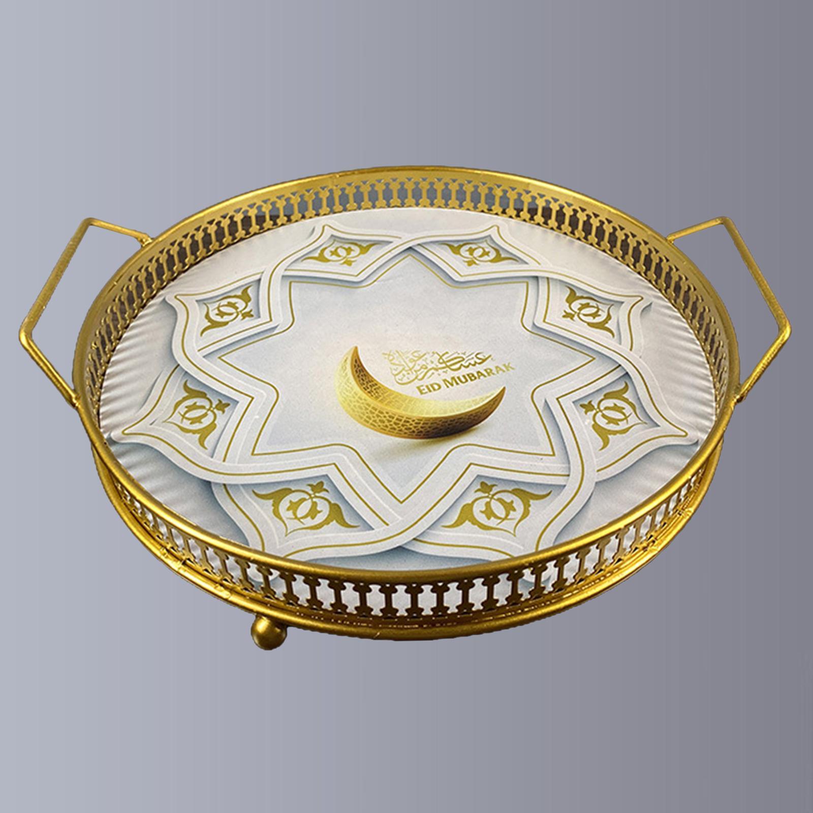 Ramadan Serving Tray Snack Food Tray Countertop Organizer Container