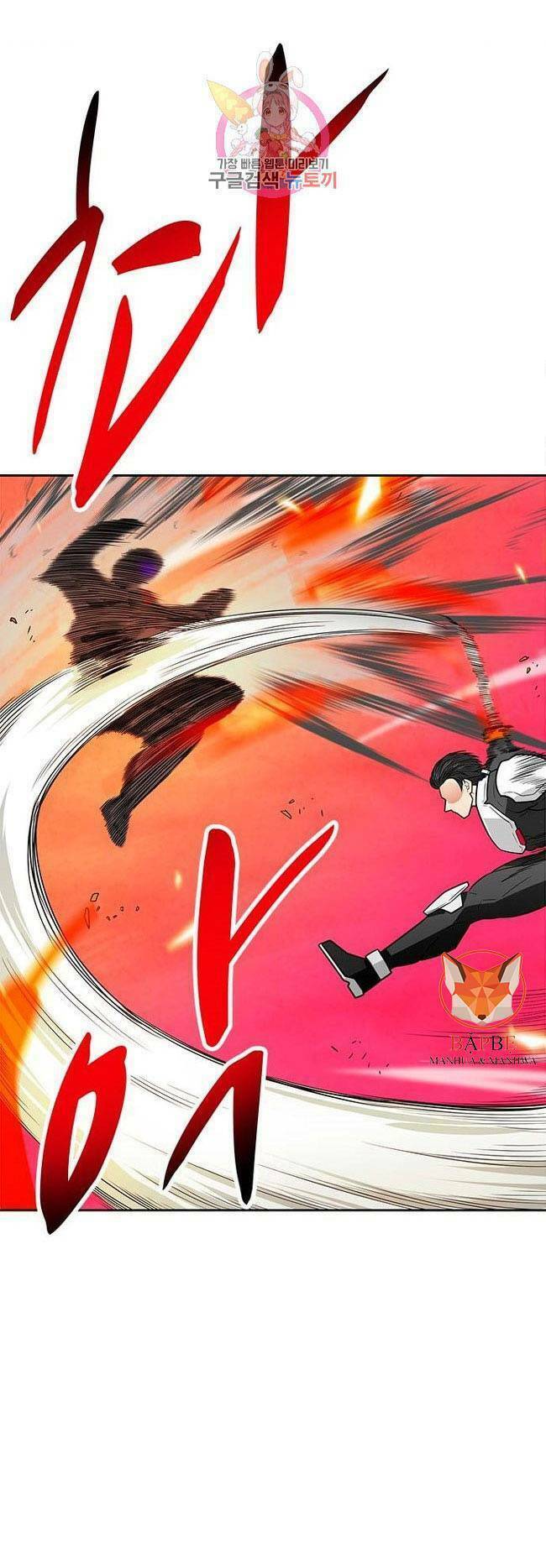 tôi tự động săn một mình chapter 58 45