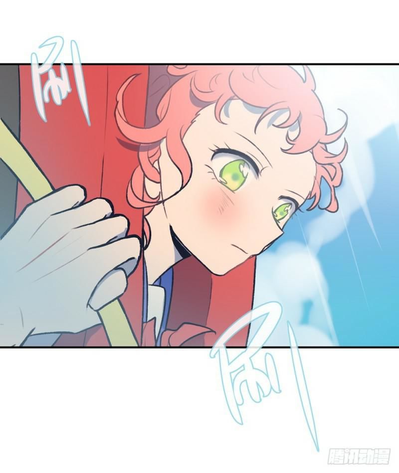 gia sư tổ tiên chapter 23 23