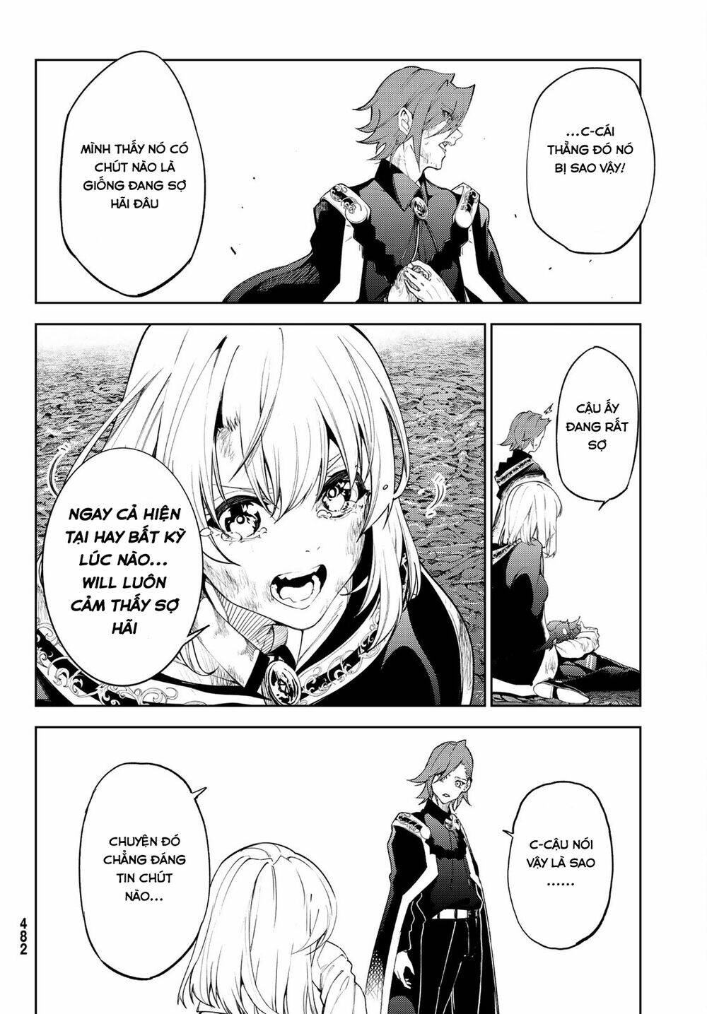 wistoria's wand and sword chapter 19 19