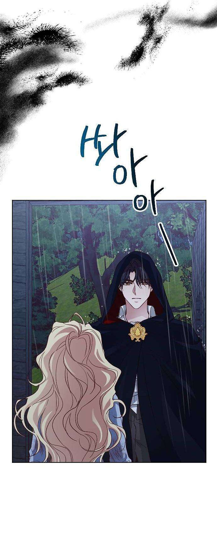 Hoa Dã Thú chapter 2.1 8