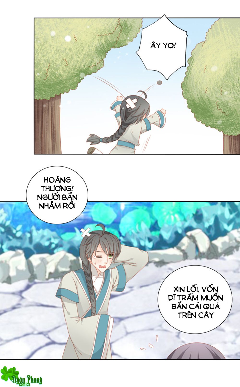 Cát Tường, A Ba Đối Với Con Rất Thất Vọng chapter 48 - Trang 4