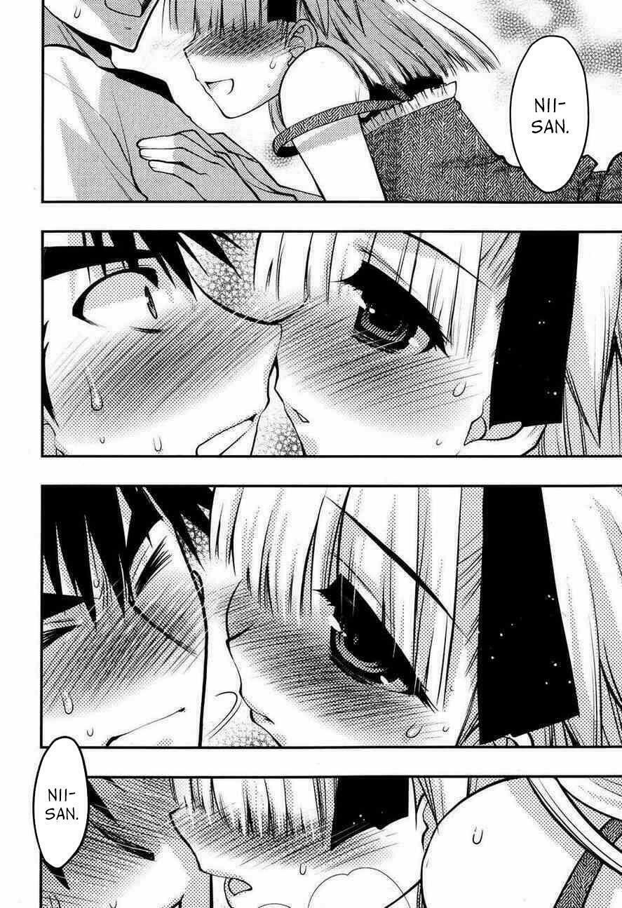 imasugu oniichan ni imouto datte iitai chapter 21 8