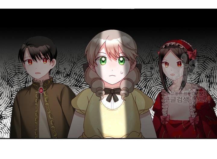 cô tiểu thư bé nhỏ thuần hóa các nhân vật chính chapter 52 17