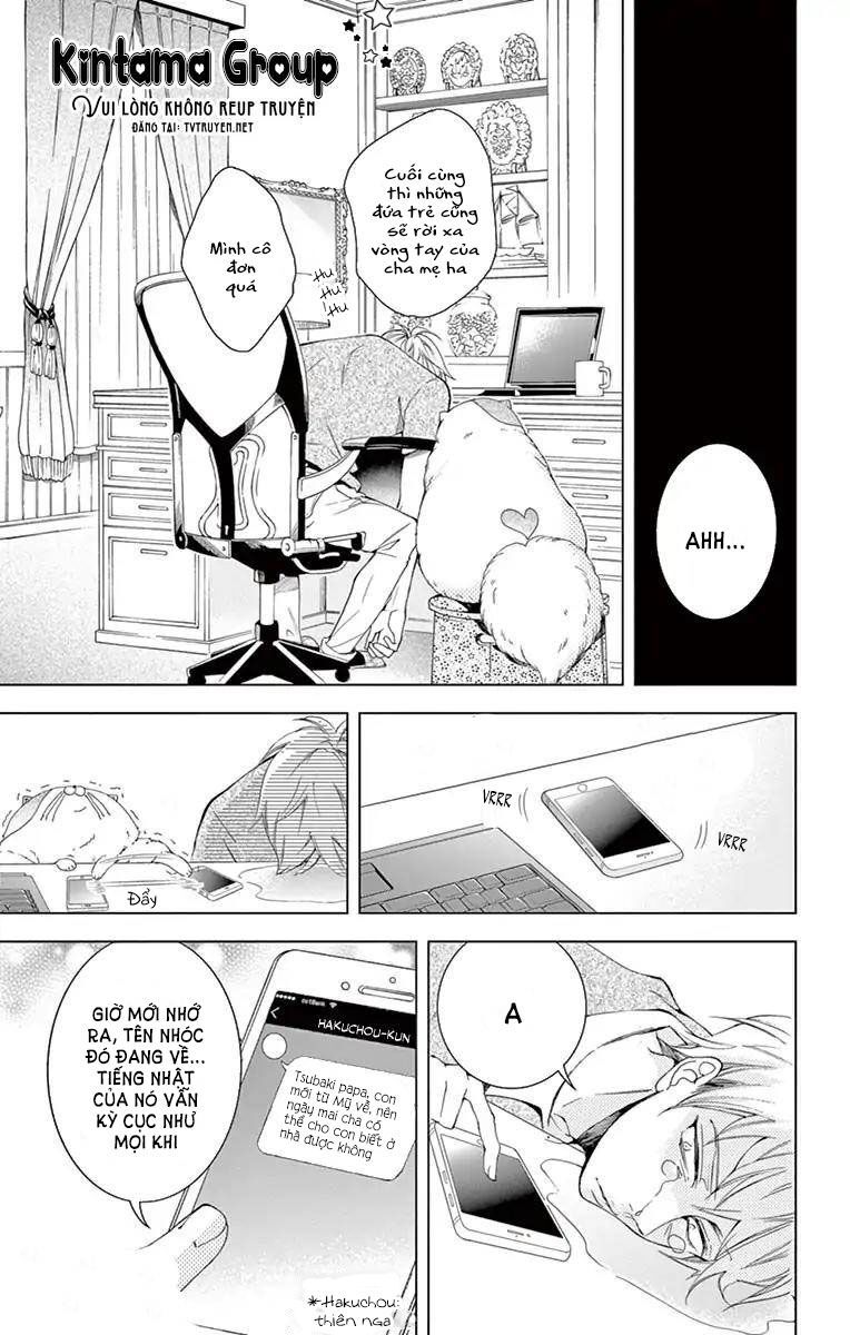 shitsuji-tachi no chinmoku chapter 13 39