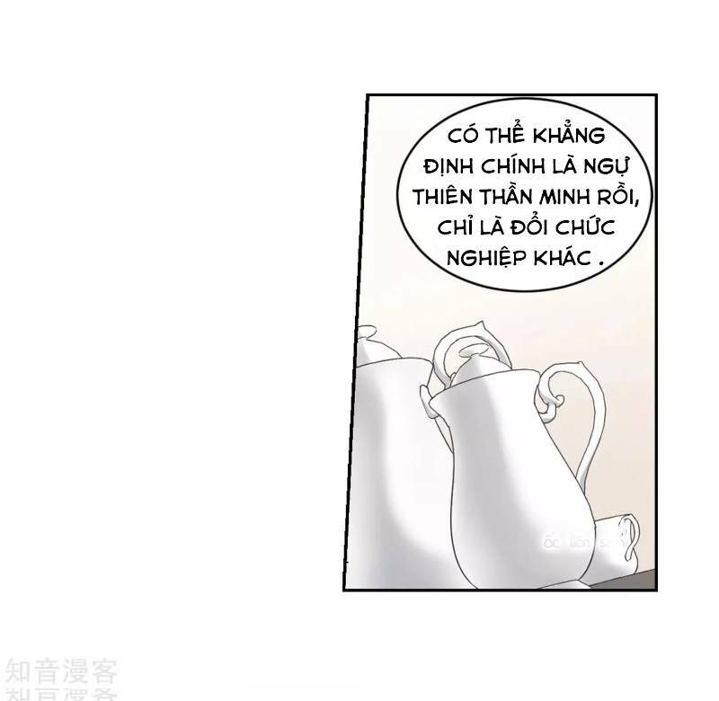 võng du chi cận chiến pháp sư chapter 238 7