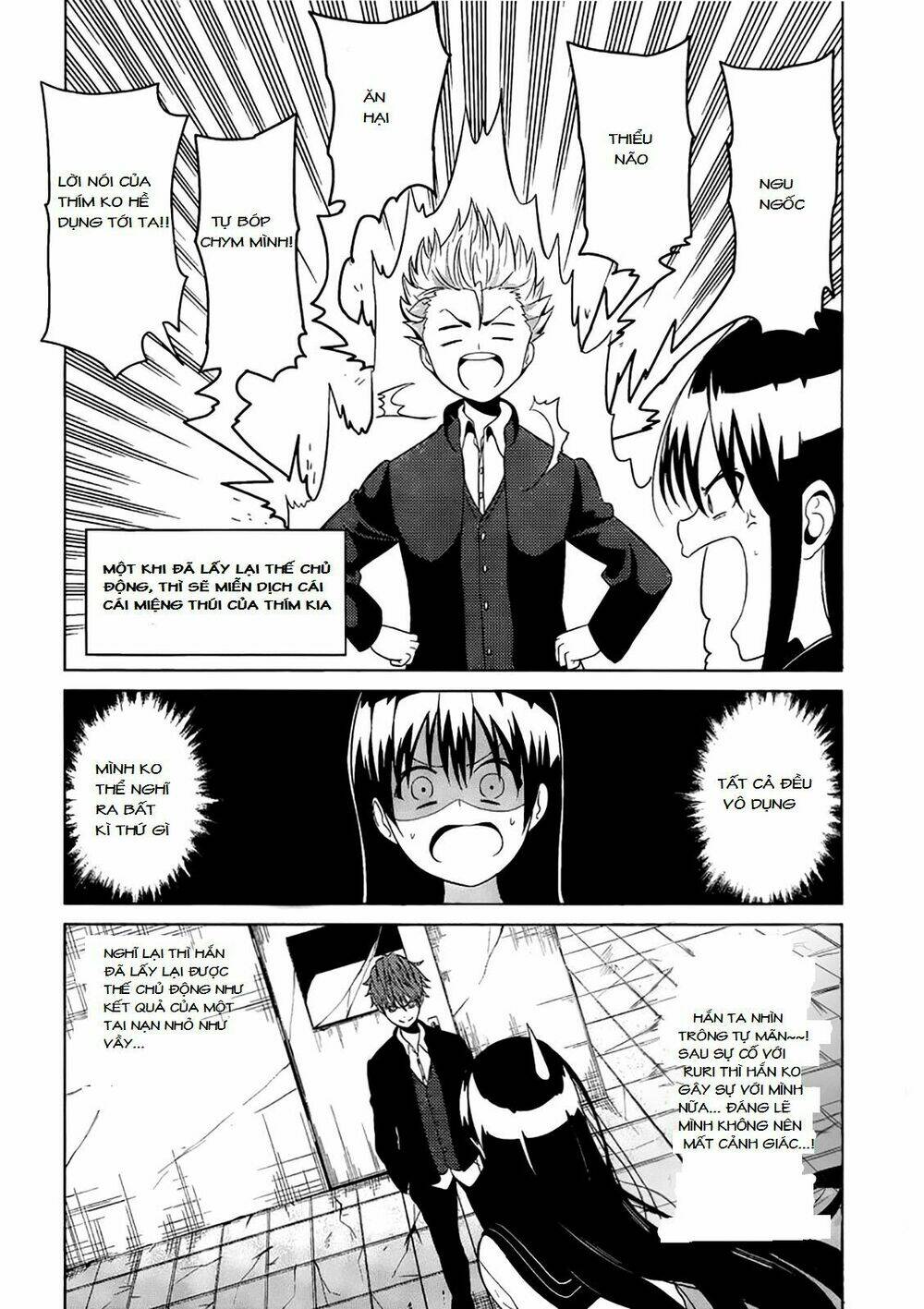 seishun scrap! chapter 5 12