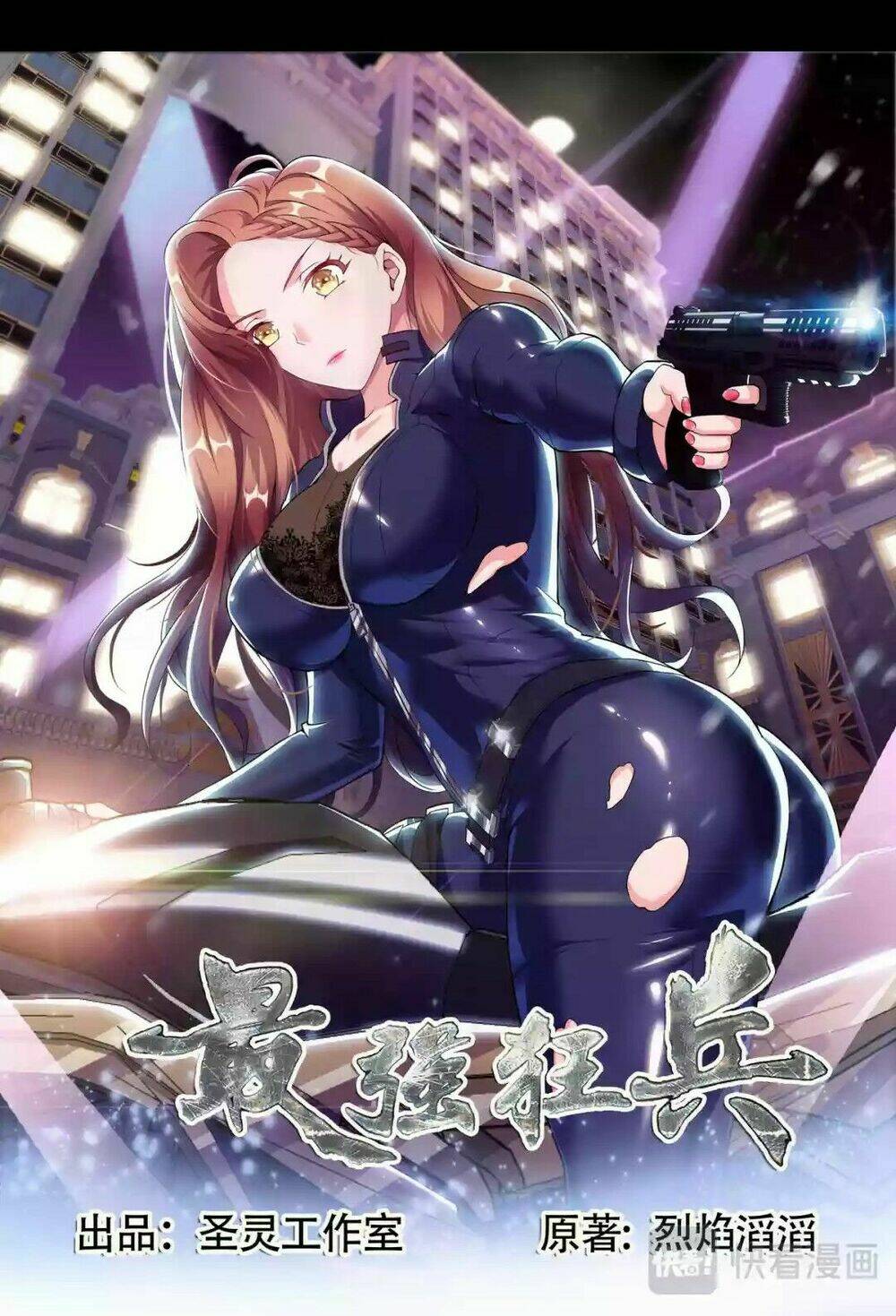 tối cường cuồng binh chapter 42 1