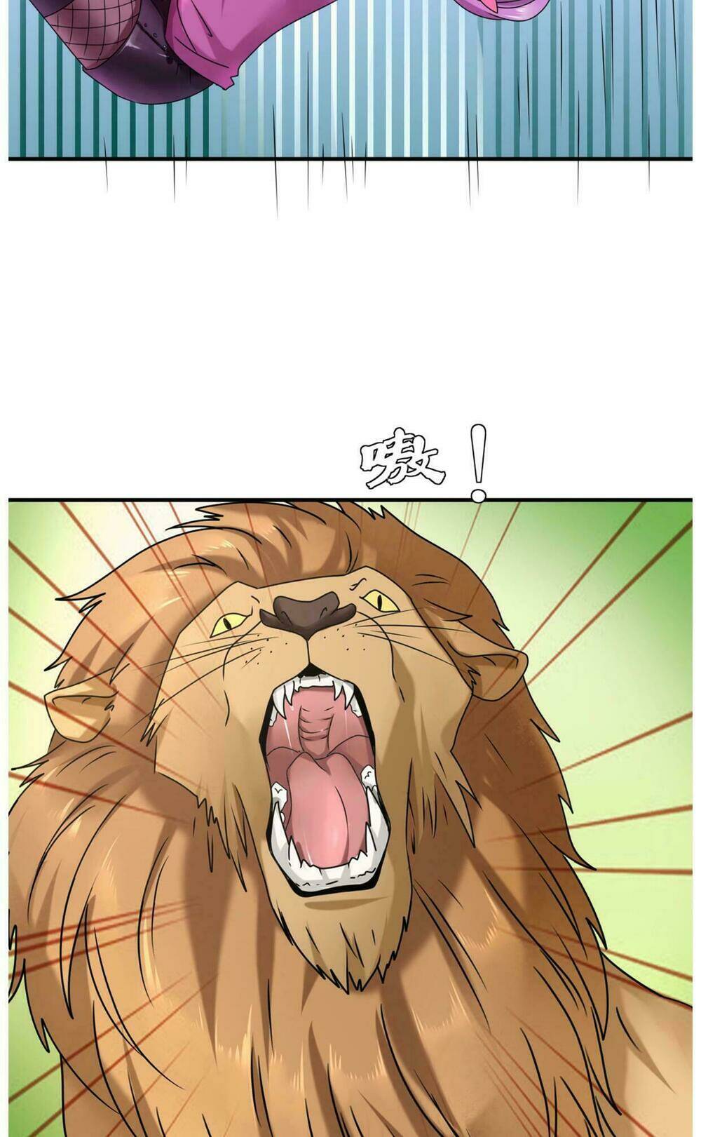 nữ hoàng thú sủng chapter 6 2