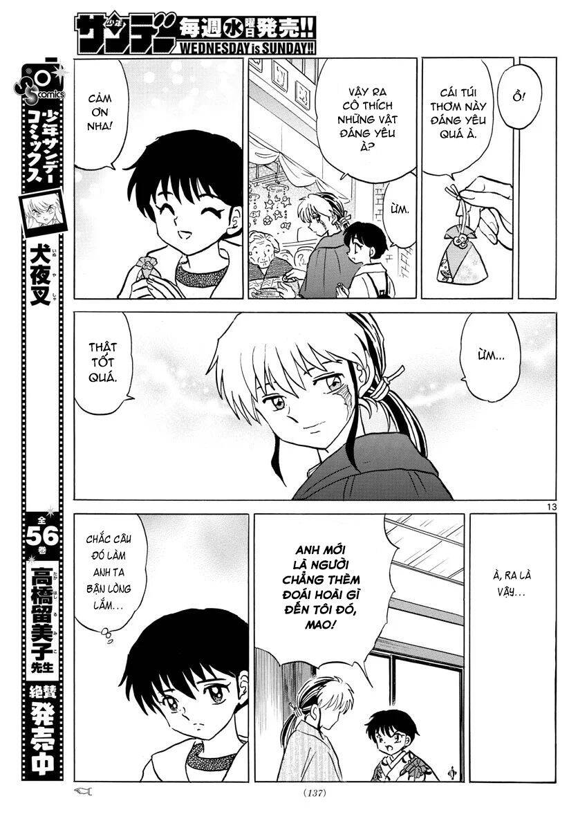 mao (takahashi rumiko) chapter 70 16
