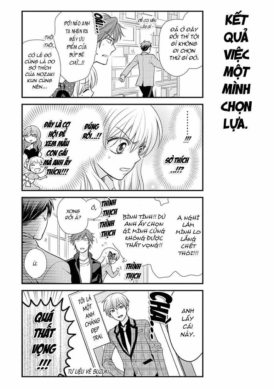 gekkan shoujo nozaki-kun chapter 12 9