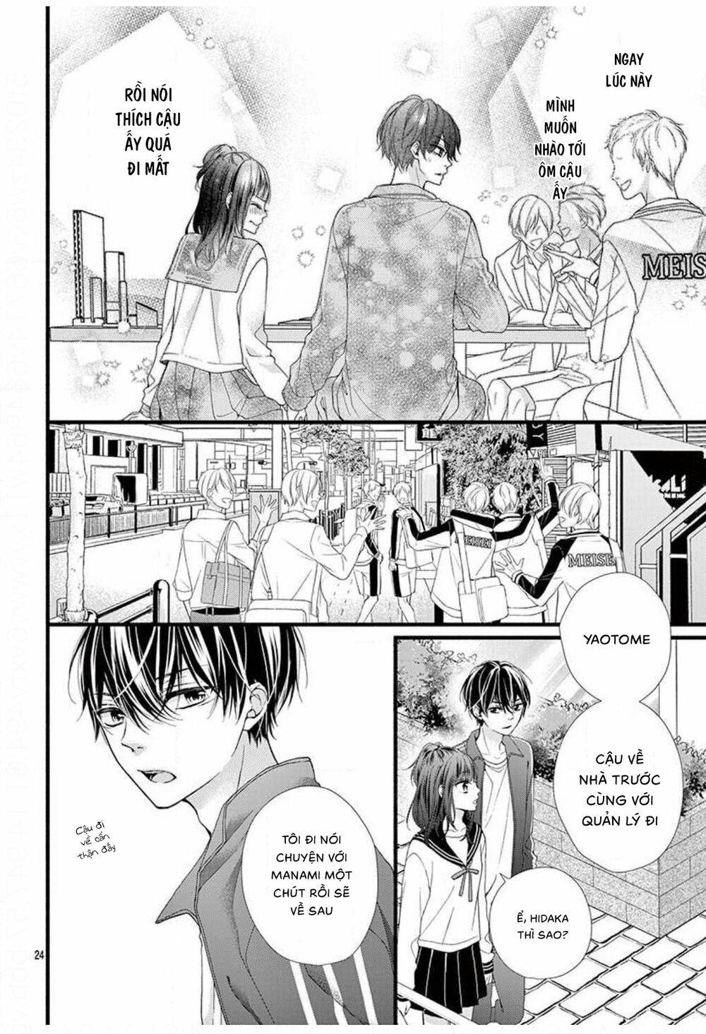 đây là ái, không phải yêu chapter 24 24