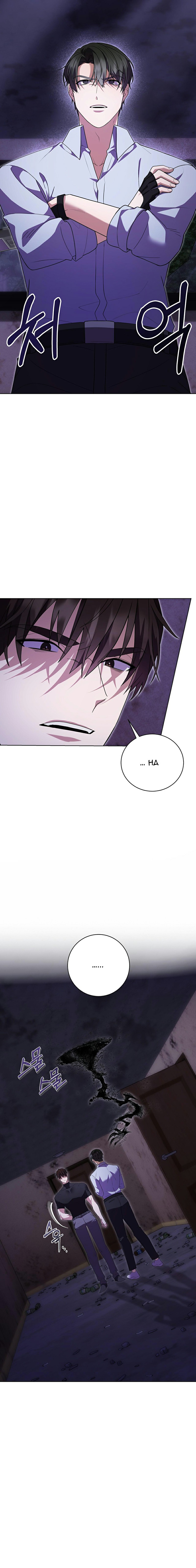 [live] cuộc đi săn bắt đầu chapter 2 5