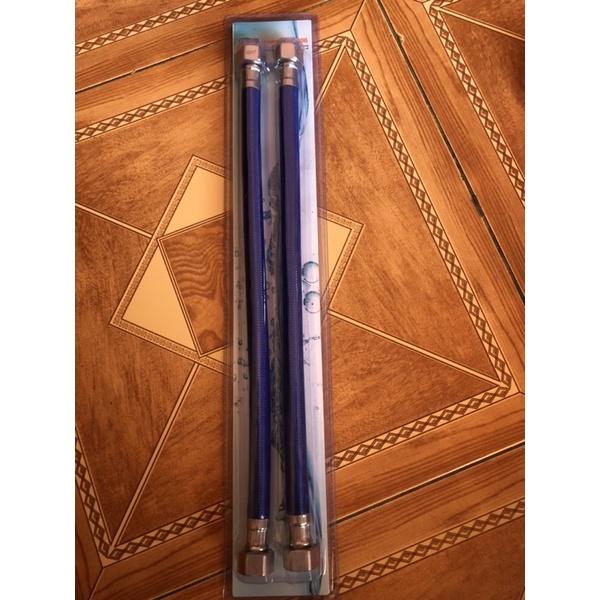 Dây dẫn nước vỉ cao cấp 1 đôi/40cm