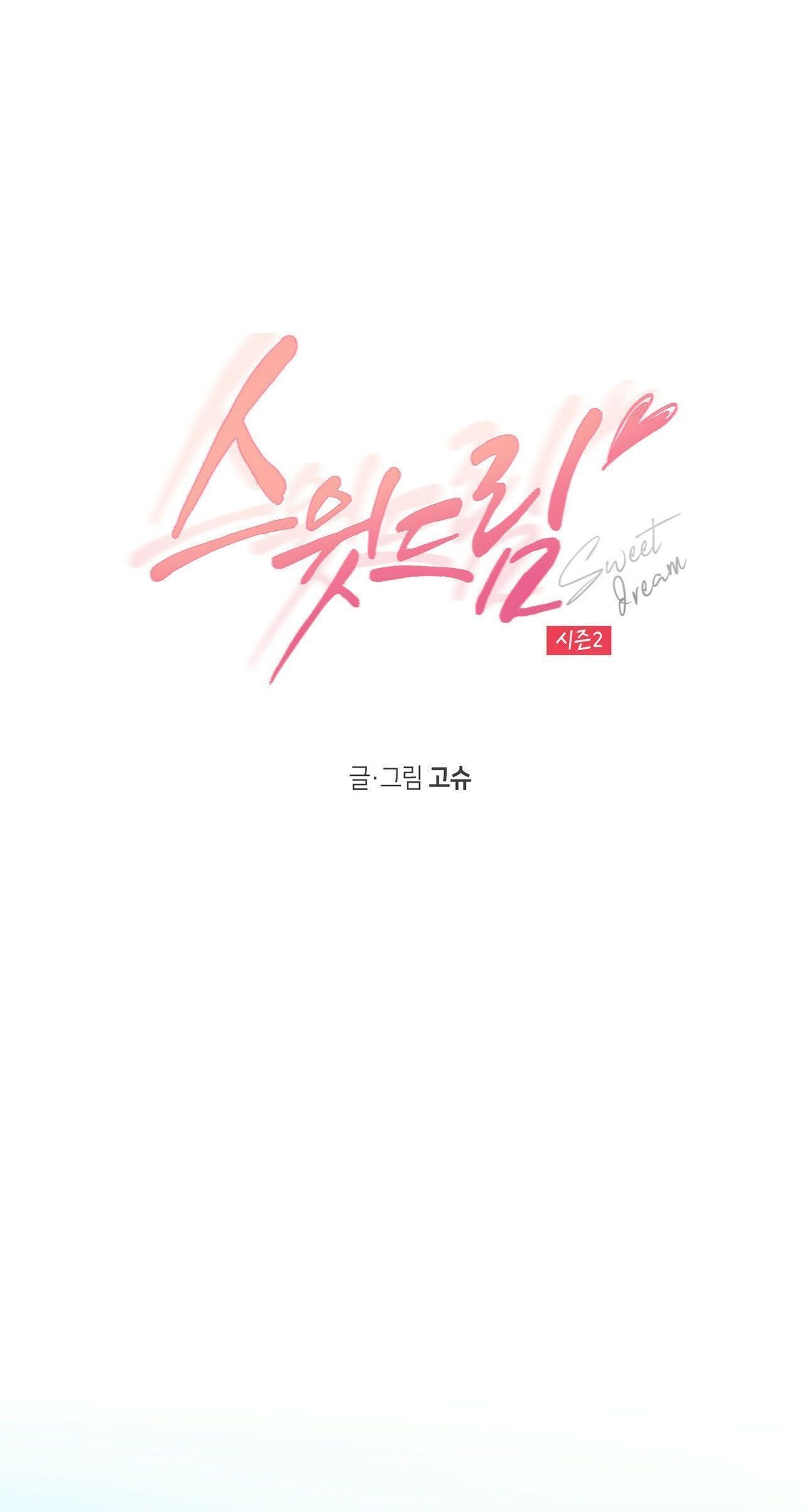 giấc mộng ngọt ngào 2 (full) chapter 8 2