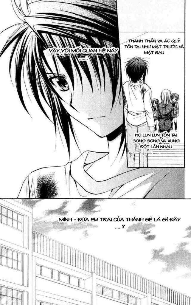 spiral: suiri no kizuna chapter 50 20