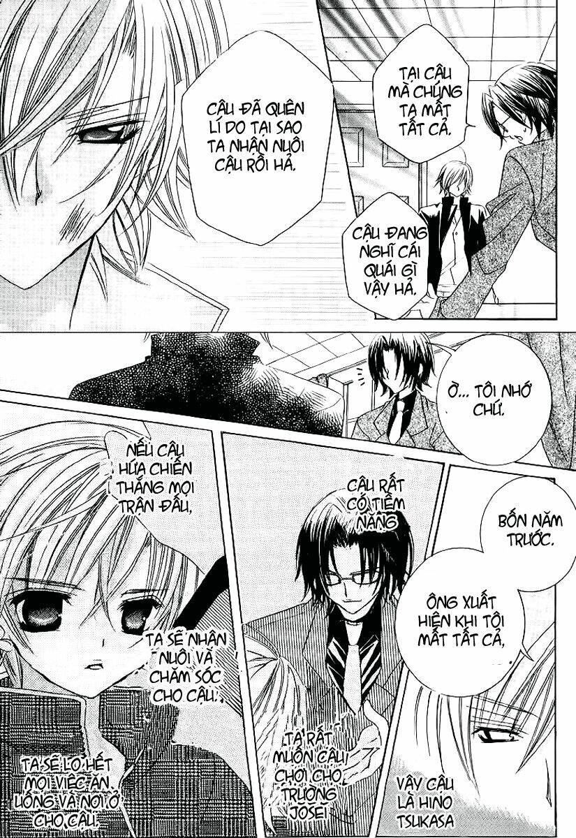 uwasa no midori-kun!! chapter 25.1 16