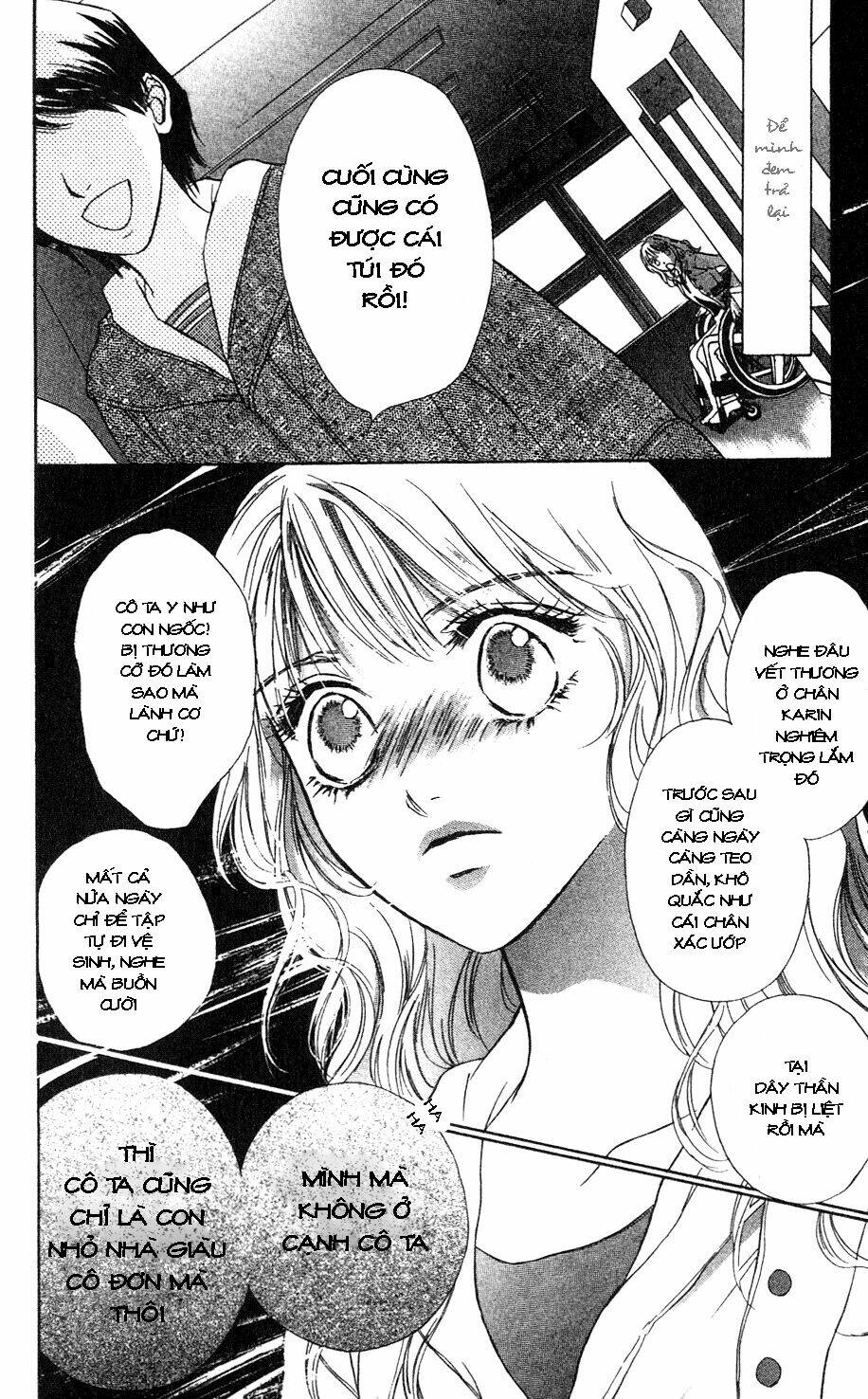 limited lover chapter 1 12